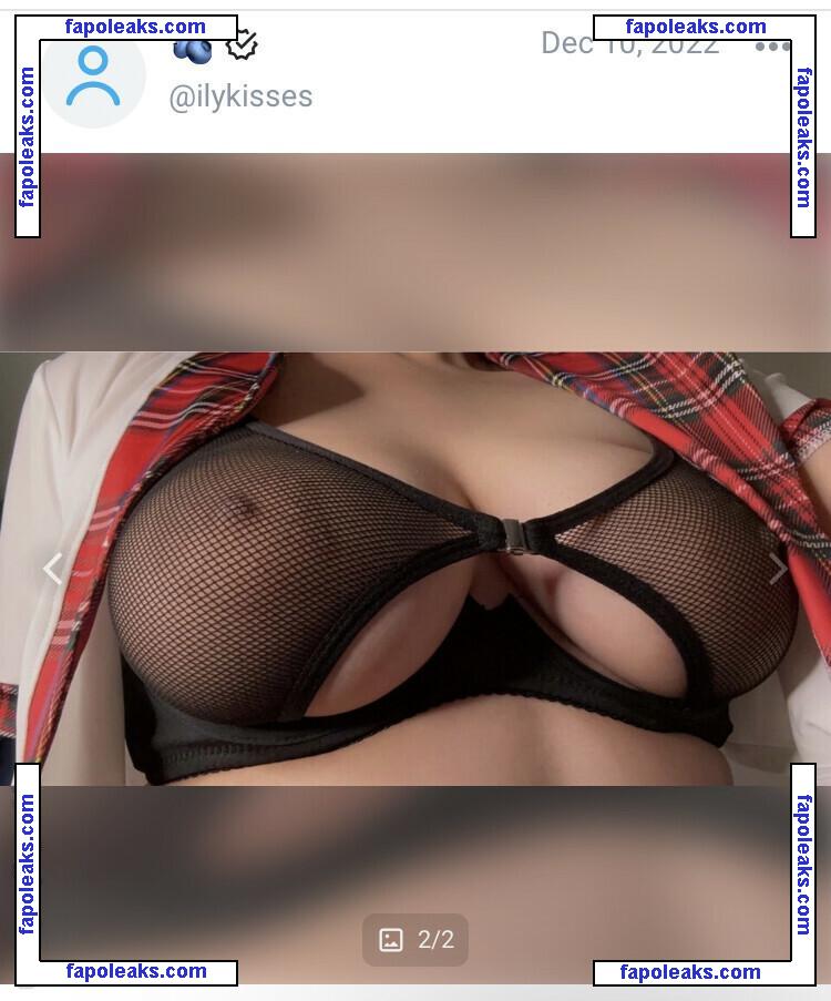 Anneiise / ilykisses nude photo #0004 from OnlyFans