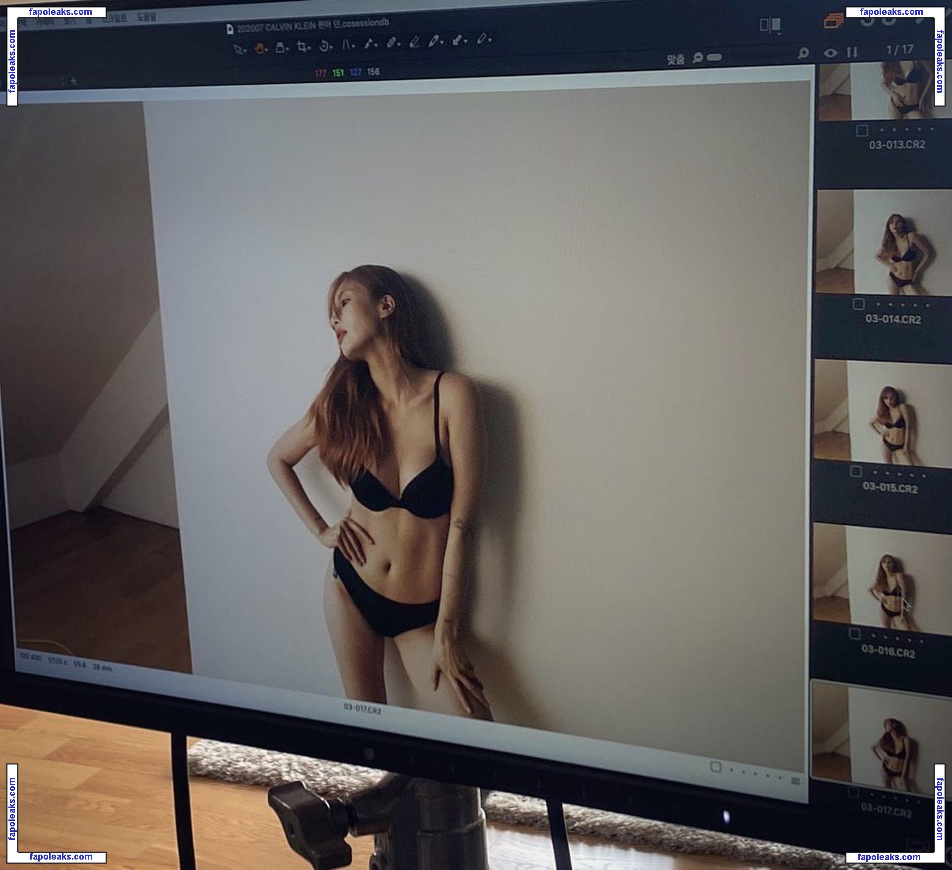 Hyuna nude photo #0002 from OnlyFans