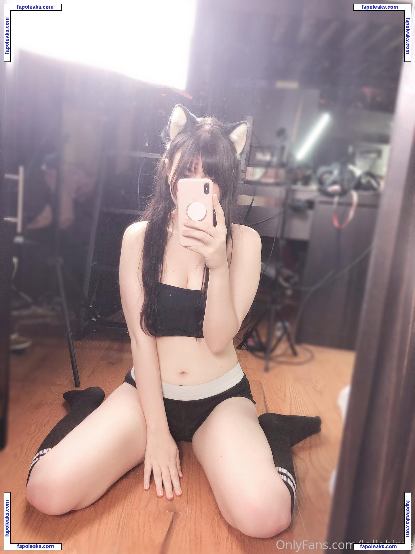 Lolia.hime / hime_tsu / lunpeko nude photo #0026 from OnlyFans