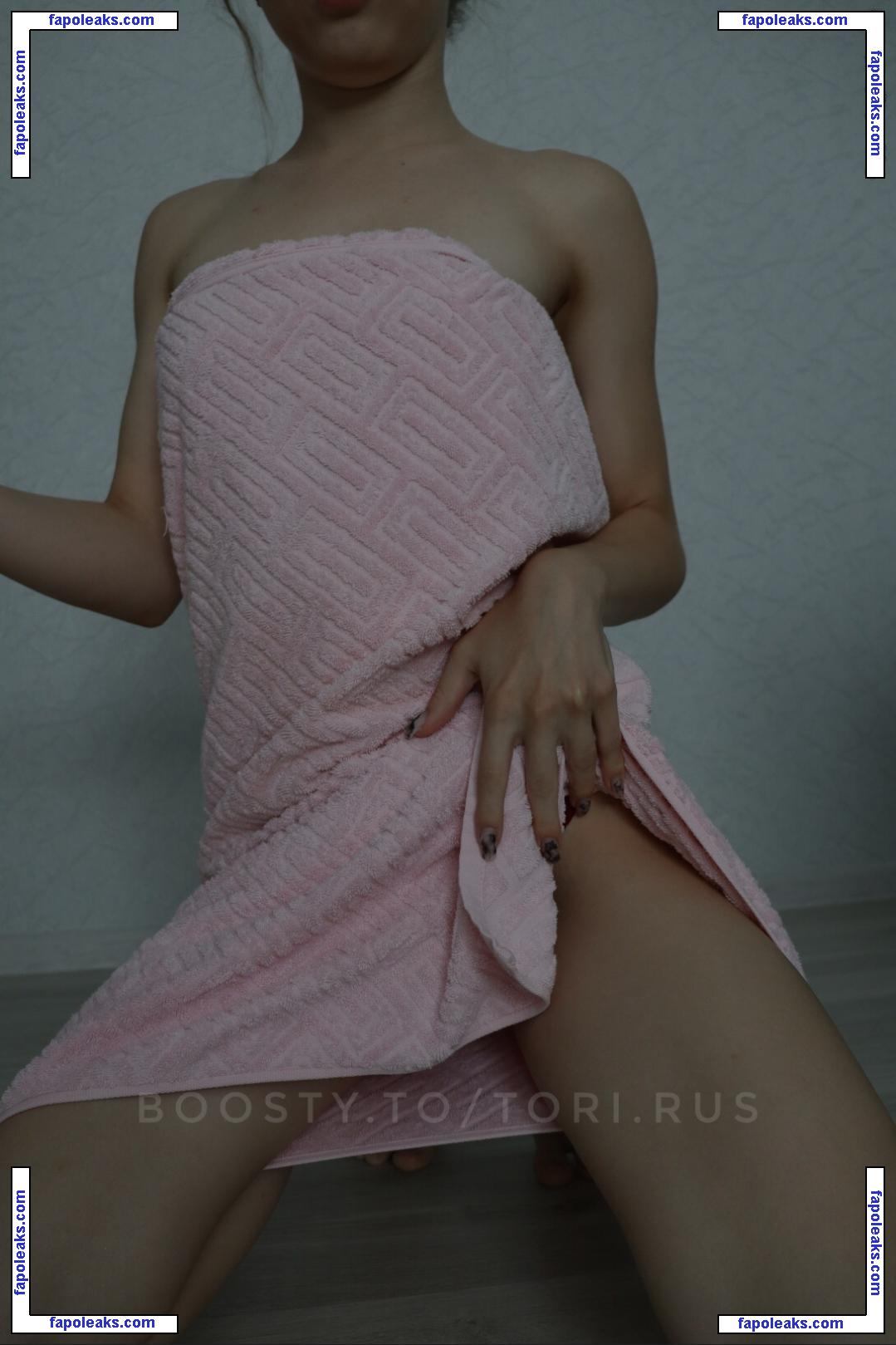 https://fapoleaks.com/images/r/a/rare-tori-nude/1/photo/rare-tori-nude_0038.jpeg