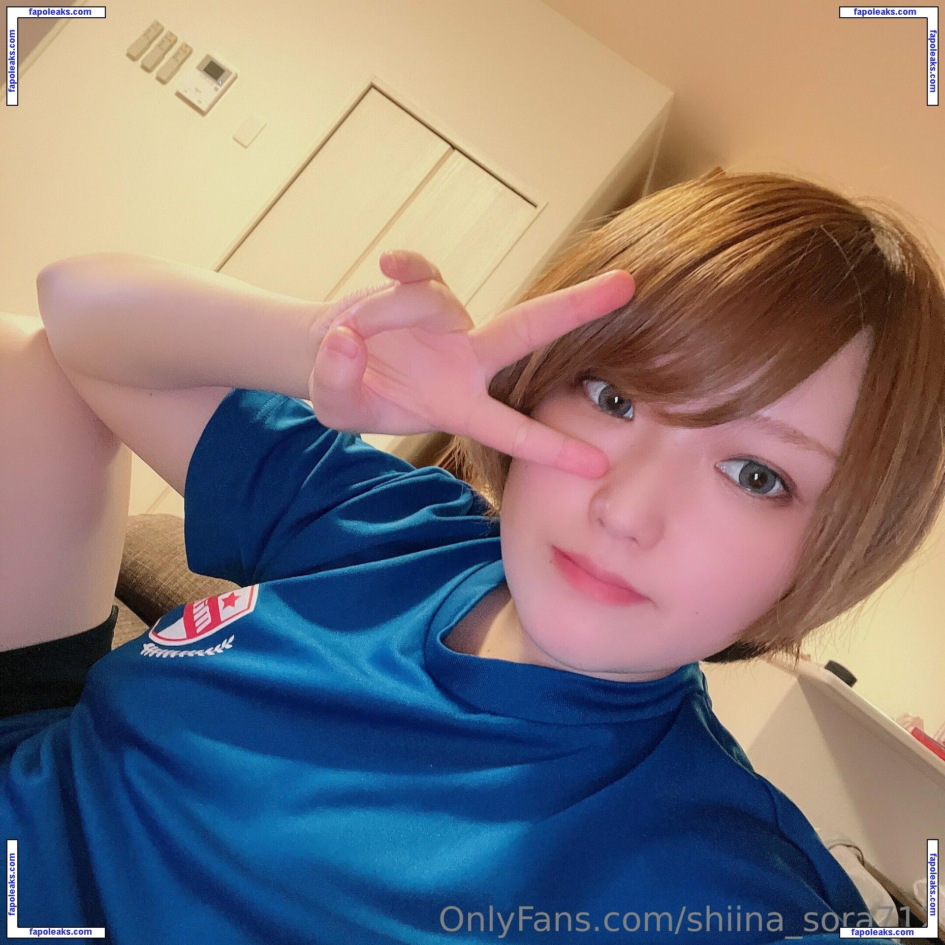 shiina_sora712 nude photo #0008 from OnlyFans