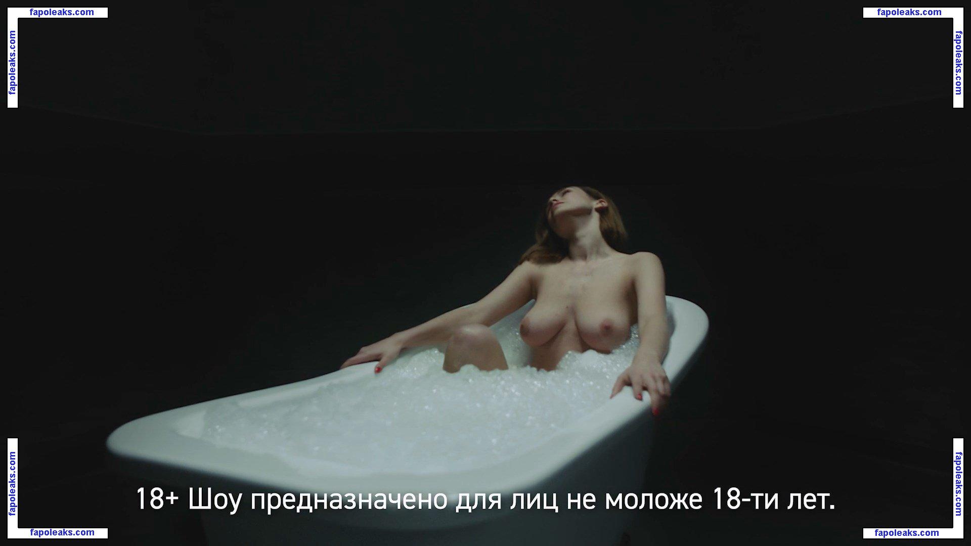 Sofia Sinitsyna голая фото #0008 с Онлифанс