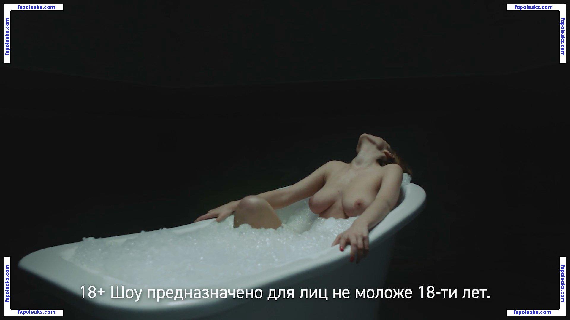 Sofia Sinitsyna голая фото #0010 с Онлифанс
