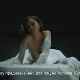 Sofia Sinitsyna голая #0014