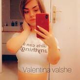 Valentina Midget голая #0038